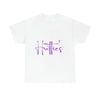 City Vibe Cotton Tee